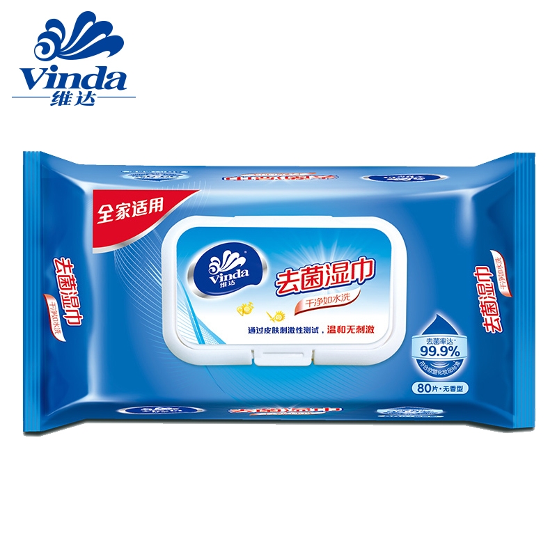 维达卫生去菌湿巾无香型80片视频介绍_维达卫生去菌湿巾无香型80片功