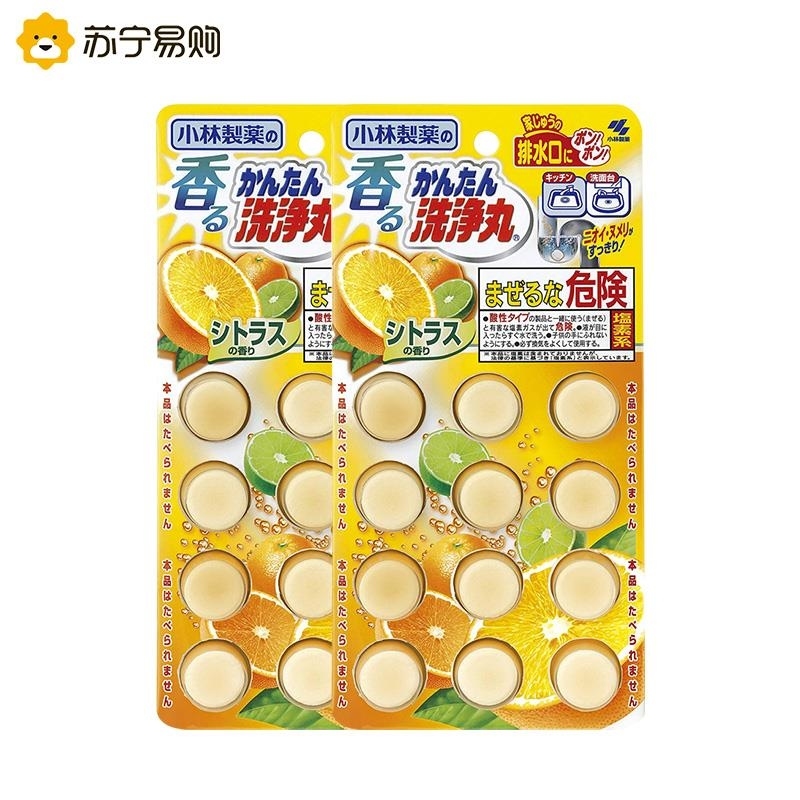 日本进口小林制药管道洗净丸/下水道疏通剂排水管除臭泡腾剂柑橘香2板Cd高清大图