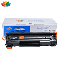 COAAP 适用佳能CRG-328 2支装硒鼓 Canon MF4450 4570dd 4580dn 4730打印机