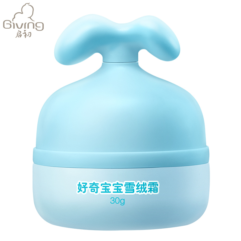 启初 宝宝面霜 身体乳润肤 婴童面霜 滋润保湿补水易吸收 婴儿护肤 好奇宝宝雪绒霜30g