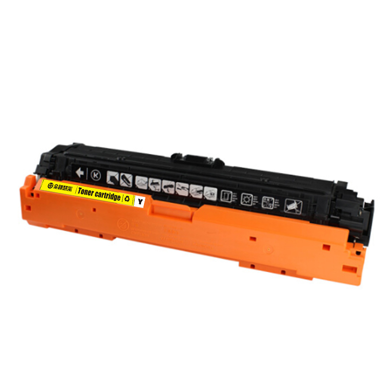 金穗慧采 CE272A 硒鼓适用于HP CP5520n/CP5520dn/CP5520xh