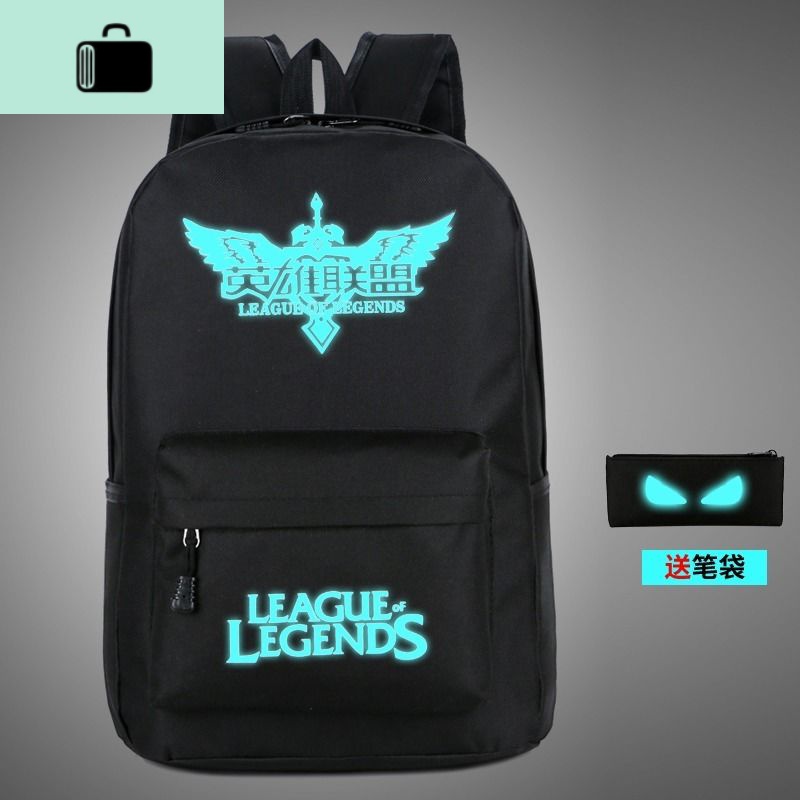 个性韩版夜光初中学生书包男时尚潮流青年男士背包休闲女生双肩包NEW LAKE 中号英雄联盟书包+束口袋