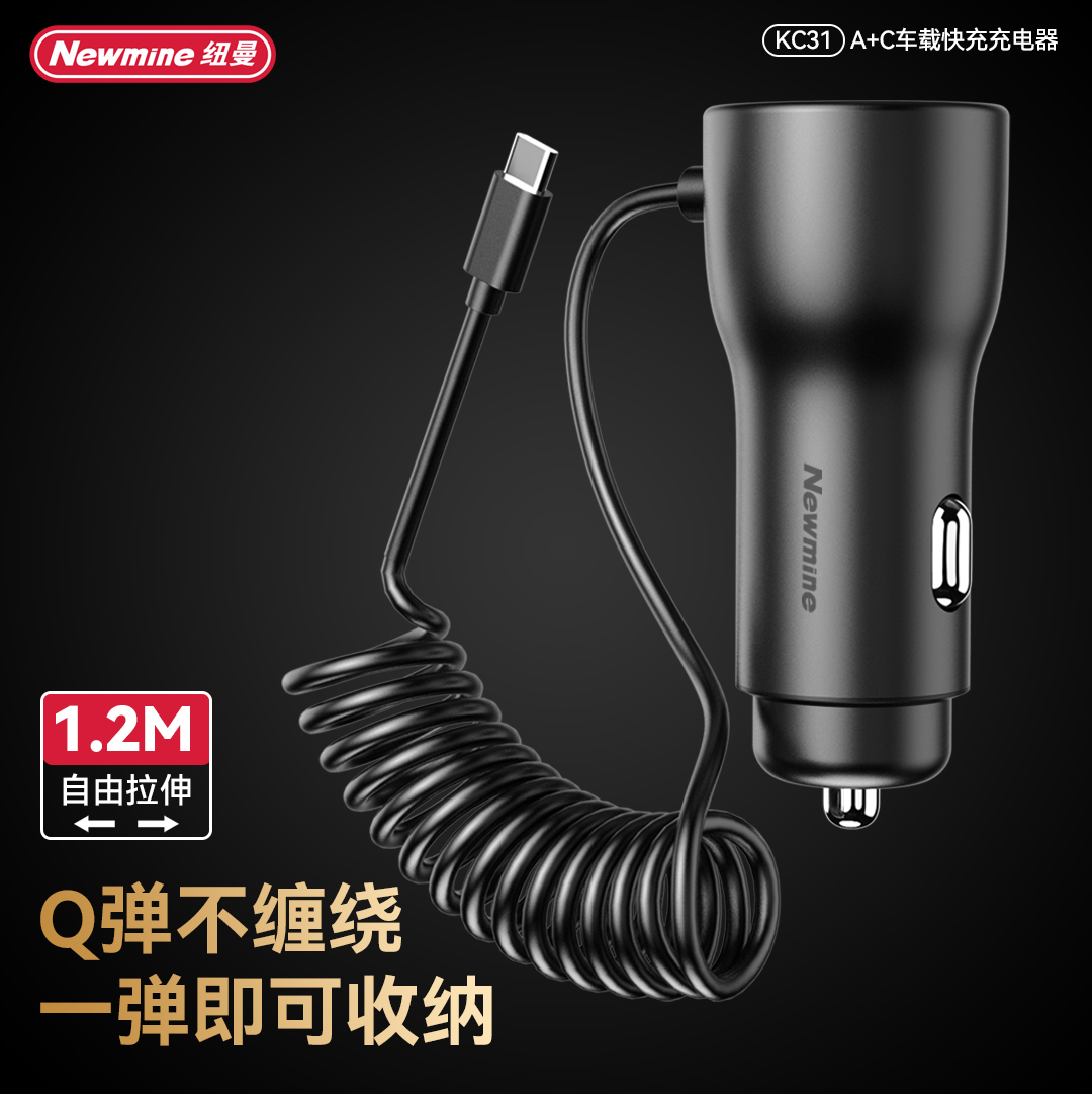 纽曼(Newmine)高速读写U盘 64GB USB3.0防水防震便携设计高清大图