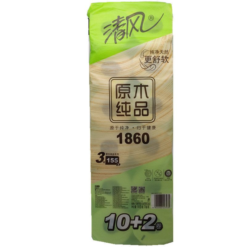 清风 原木纯品B20C5CN 3层155克12卷