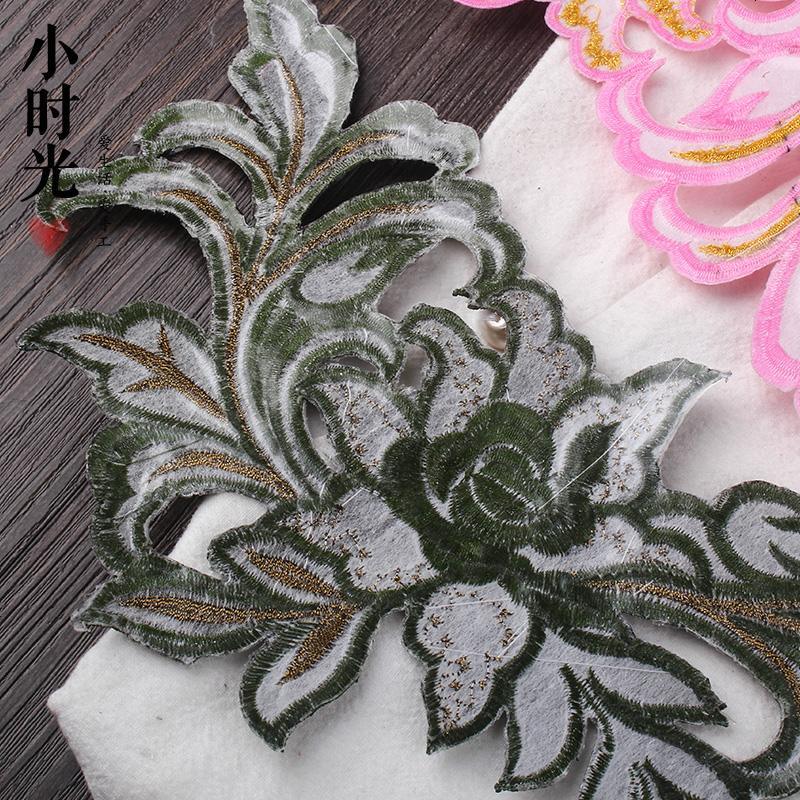 大号刺绣贴花破洞羽绒服布贴复古花补丁贴衣服裤子裙子装饰贴布