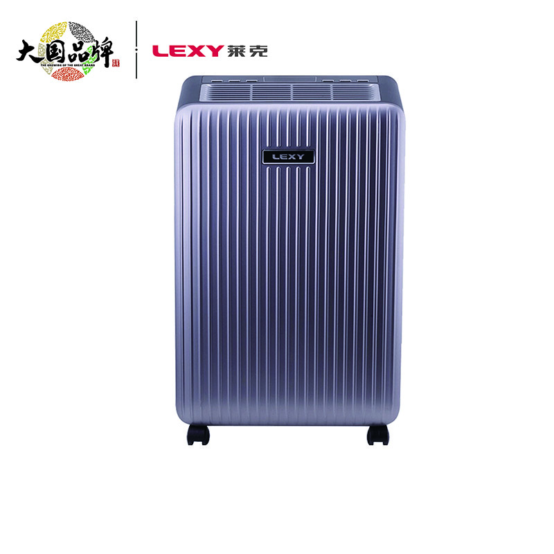 莱克(LEXY)除湿机DH180 地下室干燥机抽湿机 快速干燥