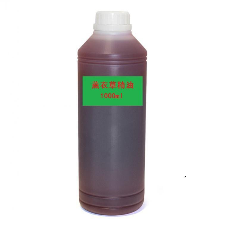 玫瑰精油1000按摩精油面部薰衣草身体刮痧疏通颈椎舒缓精油