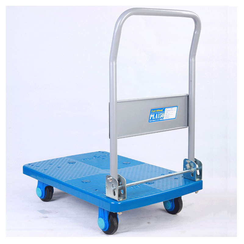 连和(Uni-silent) PLA150-DX 150kg 折叠式扶手单层平板车(计价单位:辆)