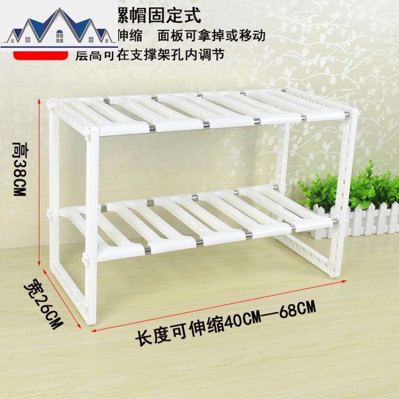 不锈钢伸缩下水收纳架子厨房置物架橱柜储物架多层锅架碗架 三维工匠收纳柜高清大图