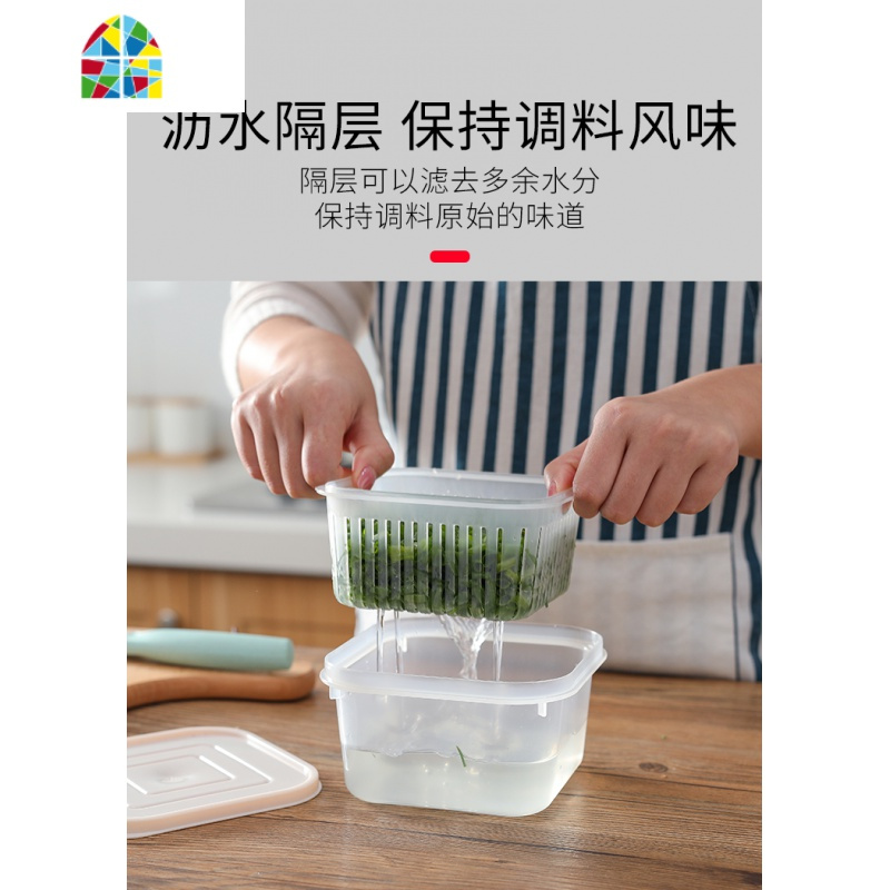 葱花保鲜盒双层沥水密封厨房蔬菜水果冰箱装葱姜蒜洋葱收纳盒 FENGHOU