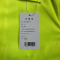 瀚乐邦 高警示羽绒服两件套 175# 套