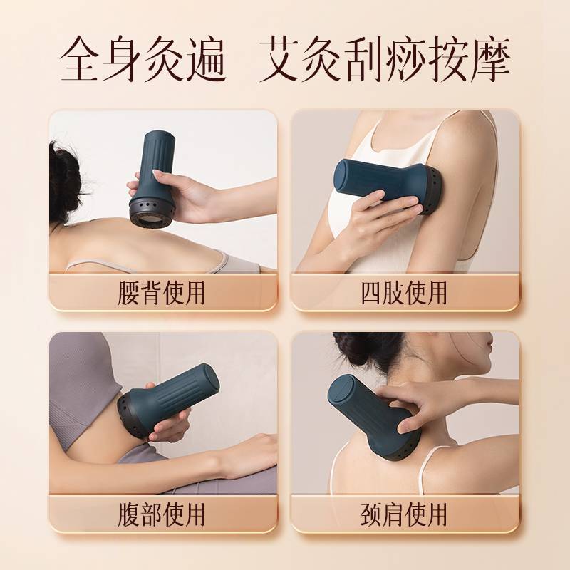 、明火灸艾,古法悬灸,灸火朝下,火力大、灸感会强一些高清大图