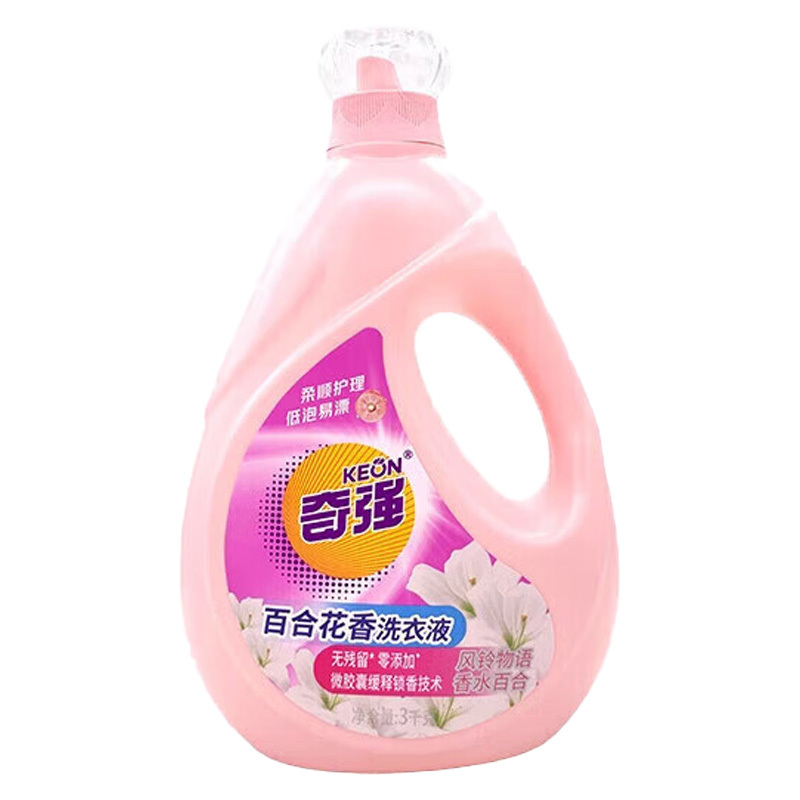 奇强洗衣液深层去渍易漂易洗柔顺护理长效留香衣香怡人百合花香3kg