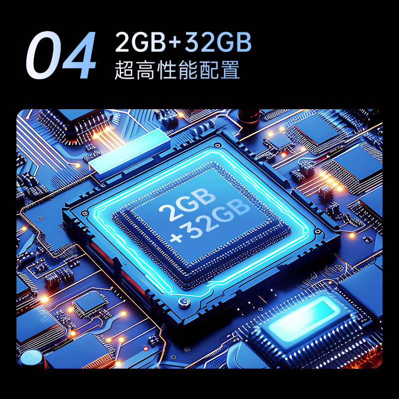 康佳阿斐亚 75E8 75英寸 2+32GB 免遥控语音 网络 4K超清全面屏投屏 智能语音液晶平板电视机