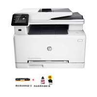 惠普(hp)M277dw 彩色激光多功能一体机打印复印扫描传真商用家用企业办公照片文档文件图片打印机替281fdw套餐一