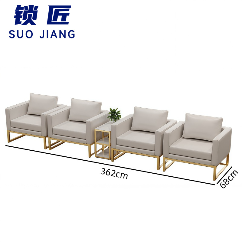 锁匠 会客沙 发高清大图