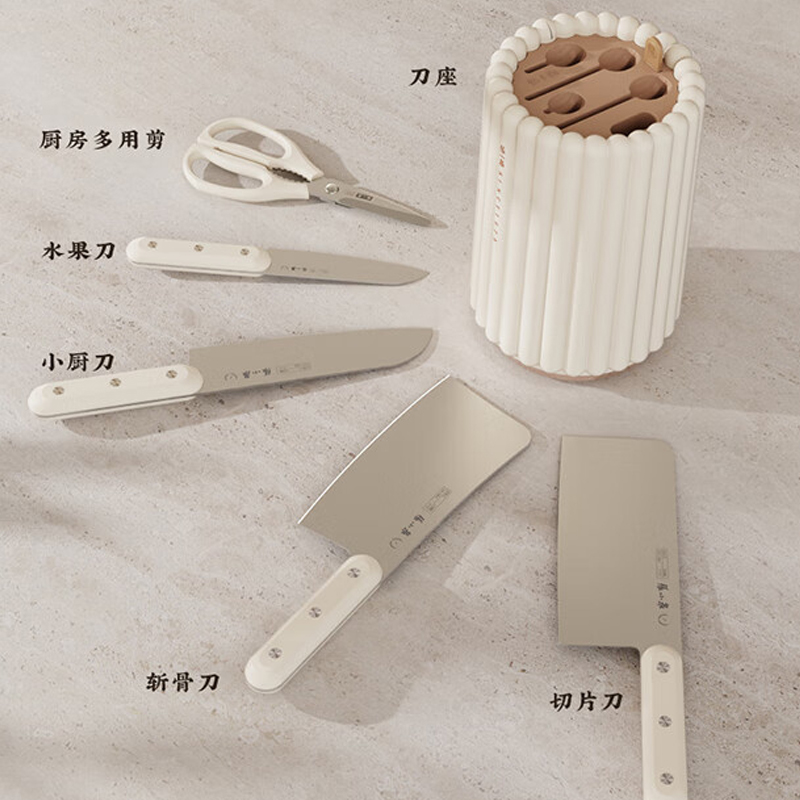 张小泉刀具六件套旋转刀座轻松拿取舒适手柄防滑耐磨D300241高清大图