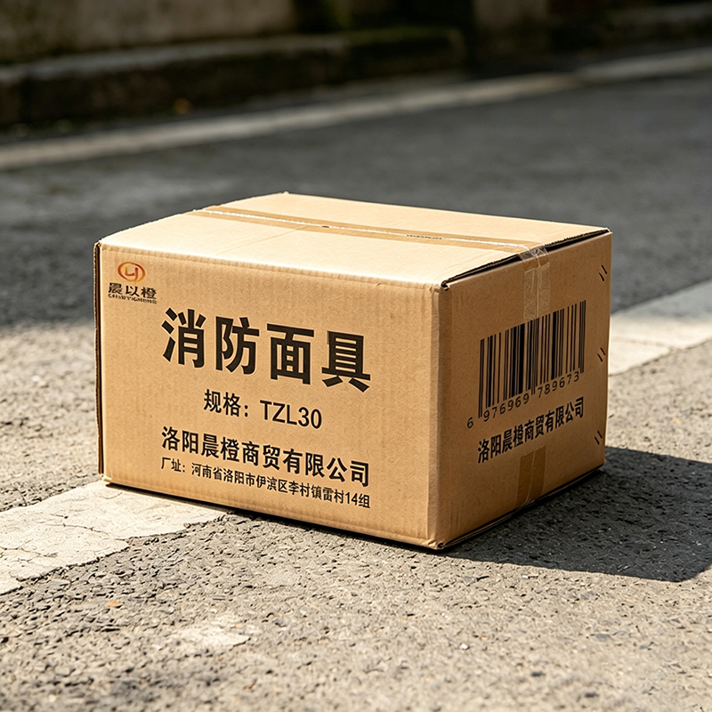晨以橙 消防面具 TZL30高清大图