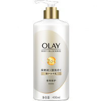 玉兰油(OLAY)B3烟酰胺精华身体乳沐浴露莹亮滋养修护湿提亮肤色正品 90ml（滋养）修护身体乳