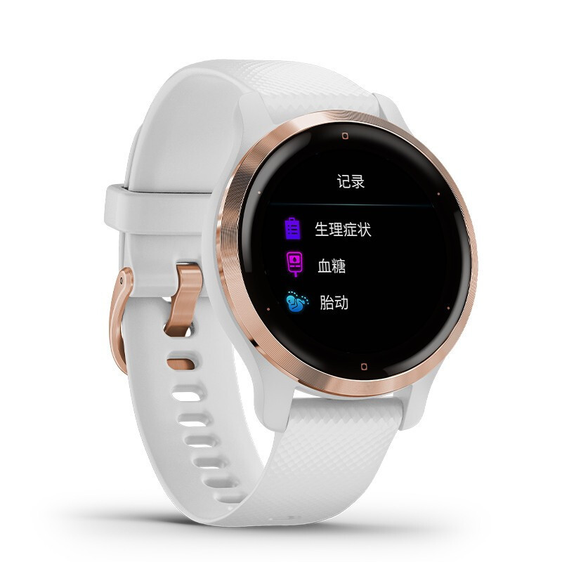 佳明(GARMIN)Venu 2S 玫瑰金光学心率脉搏血氧支付健康监测跑步触屏智能手表