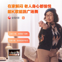 小度在家1S智能屏音箱 百度AI语音遥控蓝牙wifi网络视频通话小杜触屏迷你音响闹钟向往的生活同款 红色
