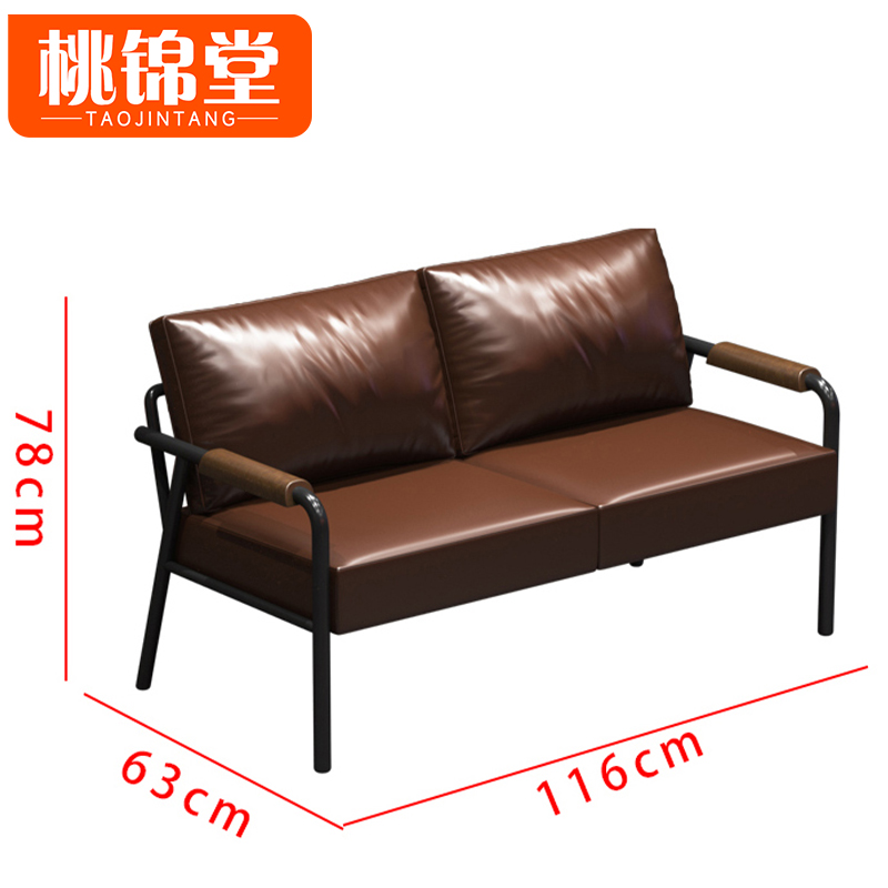 桃锦堂户外桌椅1.2m套高清大图