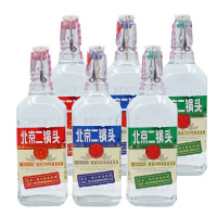 北京二锅头酒业出品 永丰北京二锅头 42度 出口小方瓶 三色混装500ML*6瓶