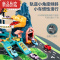 真智力恐龙盘山公路轨道汽车闯关大冒险停车场儿童玩具男孩赛车益智3岁4 恐龙轨道停车场[礼盒装/送12车+地图] 升级-充