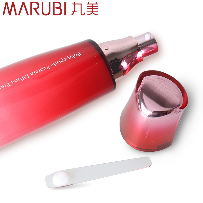MARUBI丸美乳液 多肽蛋白提拉乳100g 紧致提拉滋养抗淡皱衰初老补水保湿女 面部护理护肤化妆品