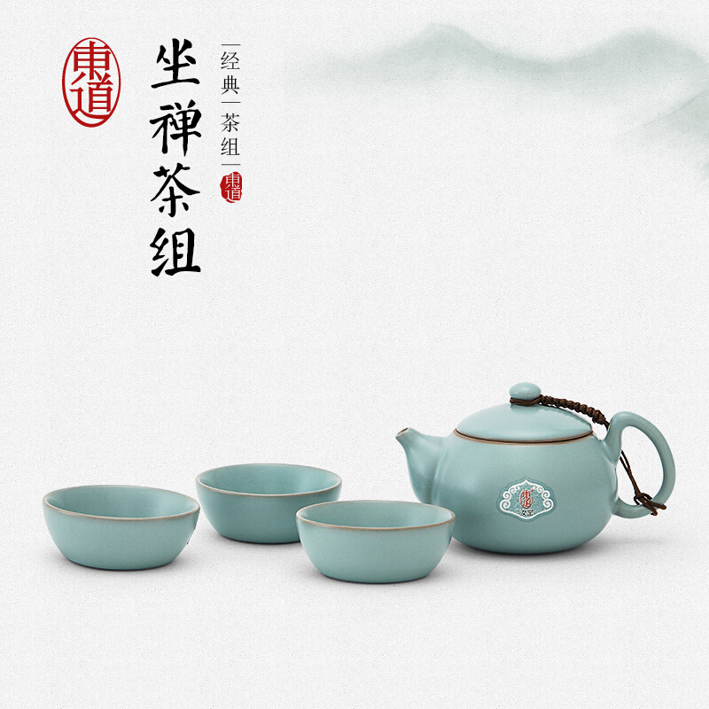 川瀬忍 青磁鎬湯碗 湯呑 共箱 人间国宝，中国汝瓷，汝窑，茶具，茶器 川瀬忍 青磁鎬湯碗 湯呑 共箱 人间国宝，中国汝瓷，汝窑，茶具