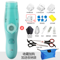奥克斯(AUX)婴儿吸发理发器 超低音充电小孩儿童剃头新生宝宝剪头发神器B6B