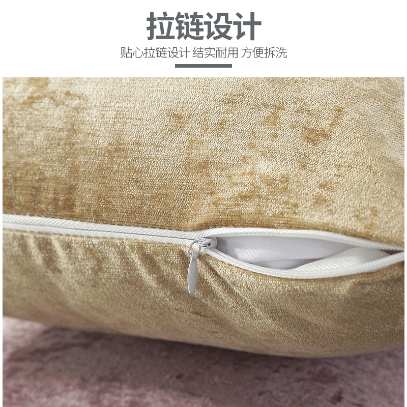 美帮汇北欧抱枕靠垫沙发靠垫办公室腰靠枕床头靠背垫雪尼尔抱枕套不含芯高清大图