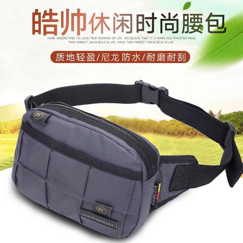 玺锉(xicuo)男士单肩包型号报价_参数_图片_视频_怎么样_问答-苏宁