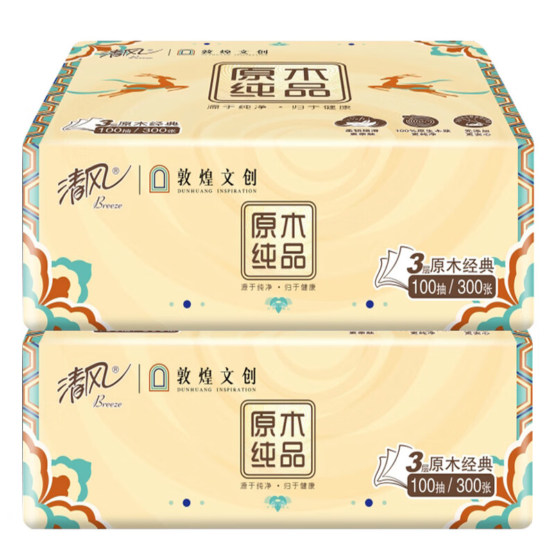 清风原木敦煌联名3层100抽2包散包 LT