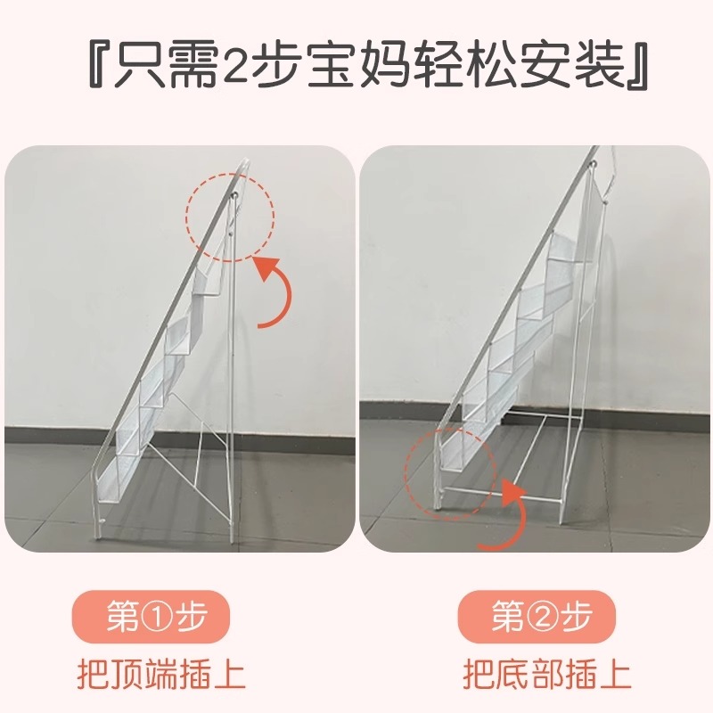 质凡绘本架收纳架家用落地置物架铁艺书架 [3层|40cm宽]不含安装高清大图