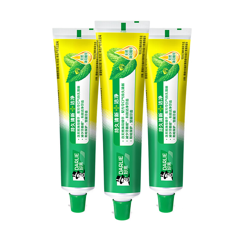 DARLIE好来(原黑人)双重薄荷牙膏清新口气防蛀固齿减轻口气去渍3支675g高清大图