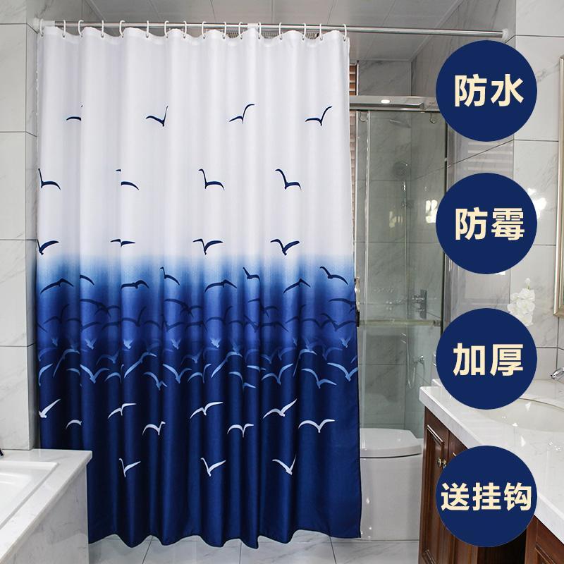北欧简约卫生间浴帘防水加厚防霉洗澡淋浴布浴室挂帘子隔断帘