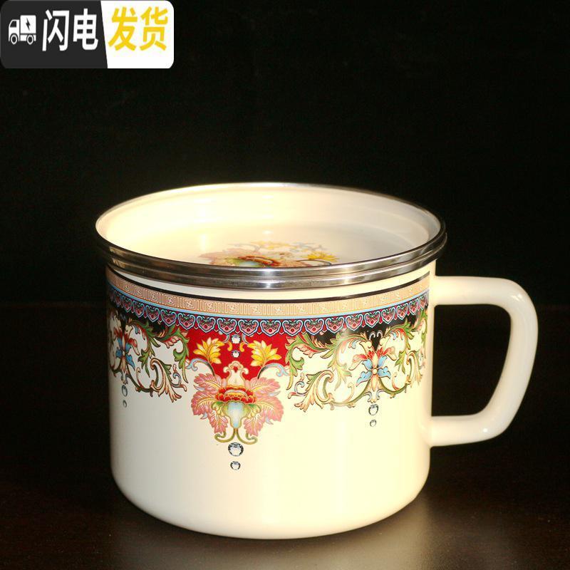 三维工匠加厚平盖老式搪瓷饭缸饭盒快餐杯泡面碗带盖带把手大容量可加热 14cm珍品花高清大图