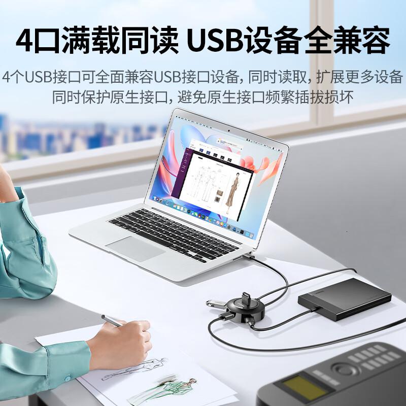 海康威视(HIKVISION) DS-3E0516-E 16口 千兆 交换机 (计价单位:个) 蓝黑色高清大图