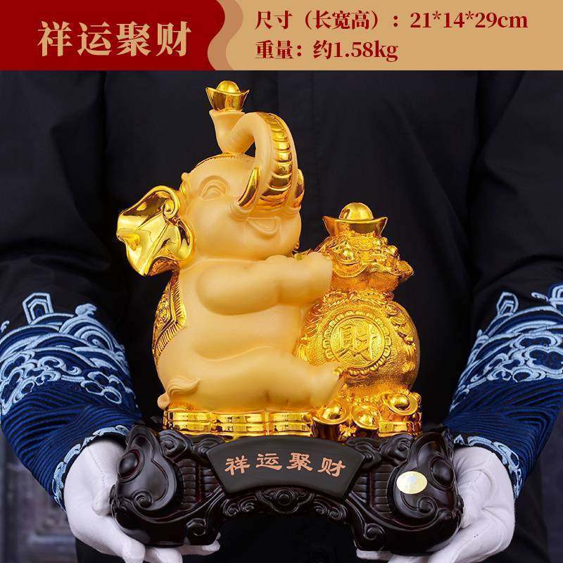 家柏饰(CORATED)祥运象摆件象乔迁新居礼品客厅电视柜酒柜装饰工艺品高清大图
