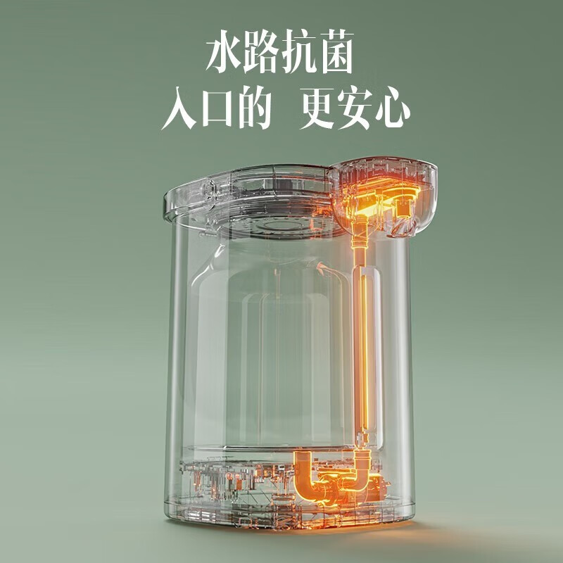 九阳开水瓶K55ED-WP161随机颜色高清大图