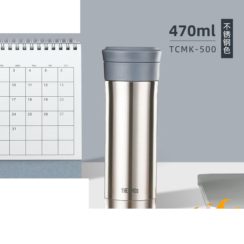 膳魔师(THERMOS)保温杯470ml高真空大容量泡茶水杯子 TCMK-500 SBK 304 不锈钢色高清大图