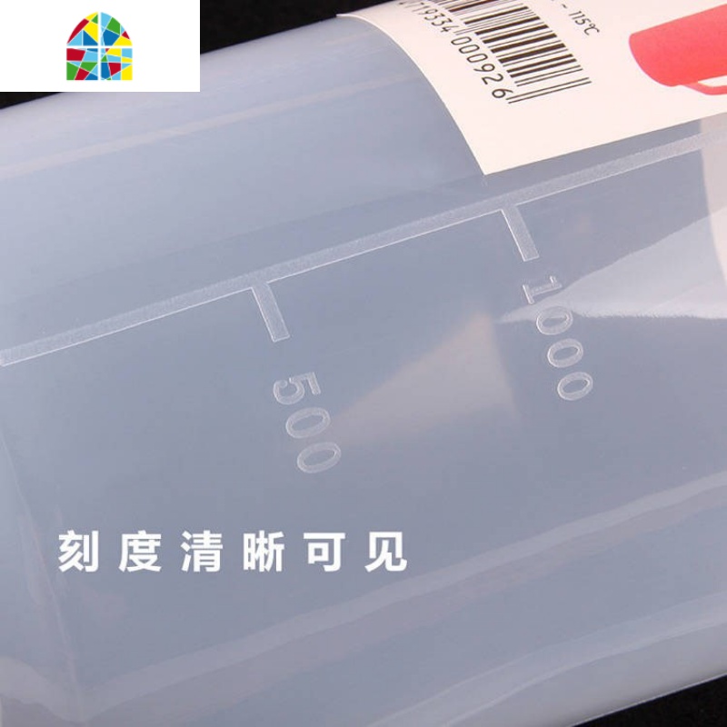 塑料冷水壶大容量凉水壶可高温耐热家用奶茶店带盖量杯刻度 FENGHOU 普通2000ml冷水壶蓝色高清大图