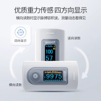 指夹式脉搏血氧仪/YX302/新