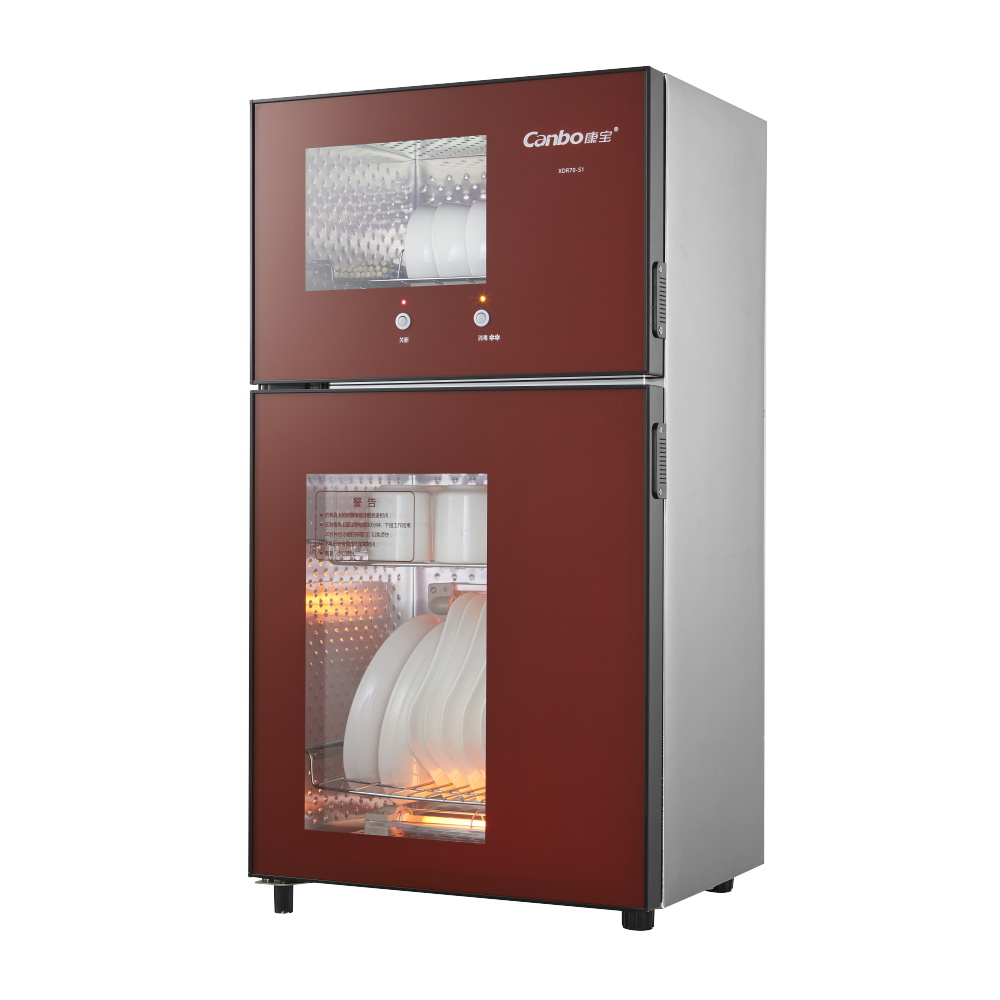 康宝(canbo)xdr70-s1 消毒柜 家用商用台式立式桌面式高温二星消毒