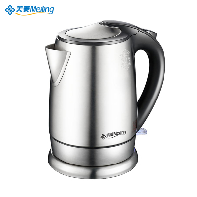 美菱(MeiLing) MH-1832家用电水壶 食品级304不锈钢内胆 1.8L大容量 无缝一体烧水壶
