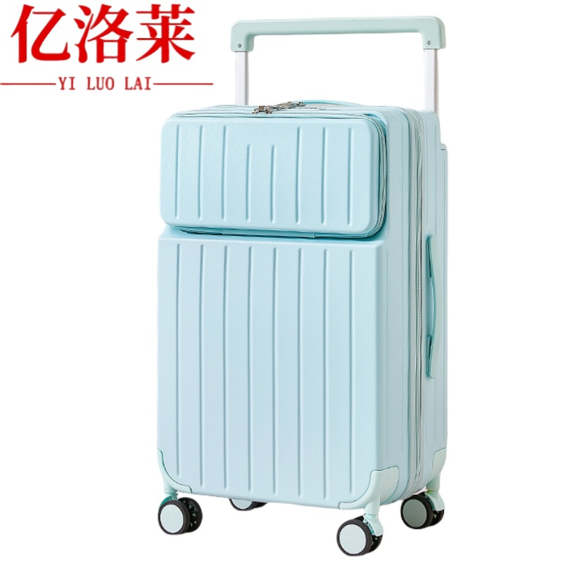亿洛莱 行李箱 22寸 个高清大图