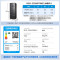 美的(Midea)家用电冰箱 一级能效双变频325升多门四开门小型超薄风冷无霜节能低噪BCD-325WFPM(E)布朗棕