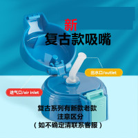 杯具熊吸管杯
