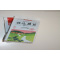 燕之坊 优选黑豆(一品)单袋装